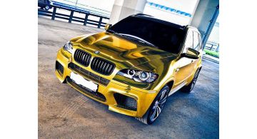 Nippon Сarbide Gold Chrome 0.92 m