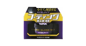 Soft99 Hydro Gloss Wax Scratch Removal Type - Воск от царапин, 150 g