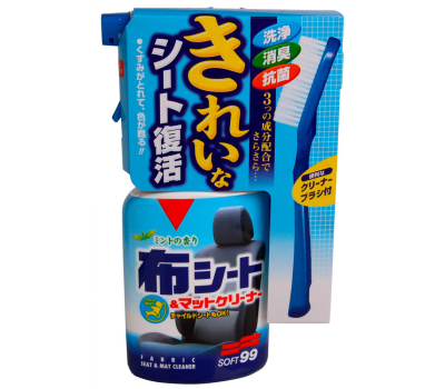 Soft99 Fabric Seat & Mat Cleaner - Безпечний очисник тканинних сидінь, 400 ml