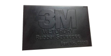 3M WetOrDry Rubber Squeegee - Мягкая резиновая выгонка 7 х 10.5 cm  /assets/images/items/5650/0509549001658308426.jpg