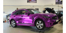 Nippon Violet Chrome 0.92 m  /assets/images/items/4066/0137785001571844370.jpg