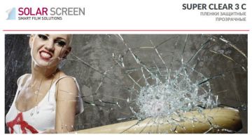 Solar Screen Super Clear 3 C 1.524 m