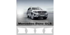 Mercedes-Benz GLS Film  /assets/images/items/457/0769891001502449241.jpg