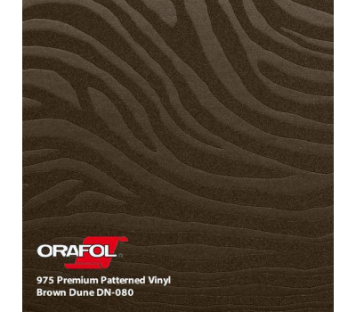 Oracal 975 Dune Brown 1.524 m