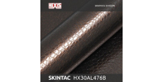 Hexis Alligator Brown Gloss HX30AL476B 1.37 m  /assets/images/items/2115/0415167001536704991.jpg