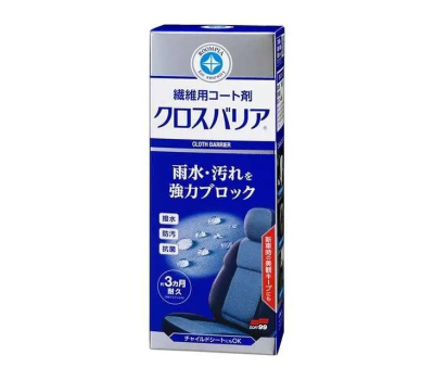Soft99 Roompia Cloth Barrier - Гідрофобне покриття для тканинних сидінь, 260 ml