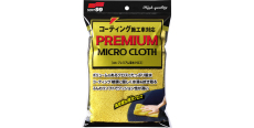 Soft99 Premium Micro Cloth - Микрофибра для протирания и сушки авто  /assets/images/items/5002/0704550001634731000.jpg