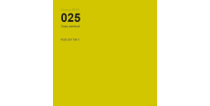 Oracal 8500 Brimstone Yellow 025 1.0 m  /assets/images/items/2296/0270352001539072733.jpg