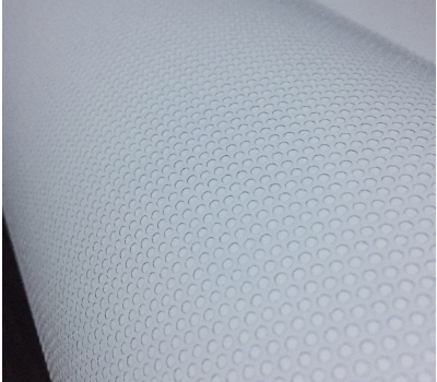 Siser P.S. Perfor PF0001 White