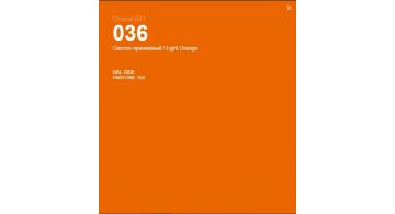 Oracal 641 036 Matte Light Orange 1 m