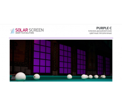 Solar Screen Gloss Purple C 1.524 m