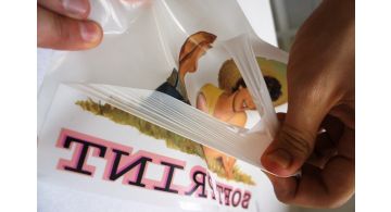 Siser Soft Print 3.0
