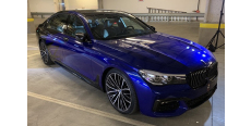 KPMF K75452 Opulent Indigo Gloss 1.524 m  /assets/images/items/3456/0322317001553851378.jpg