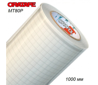Oratape MT 80P 1 m