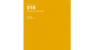 Oracal 641 019 Matte Signal Yellow 1 m