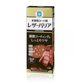 Soft99 Leather Barrier - Гідрофобне покриття для шкіряних сидінь, 230 ml
