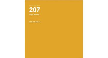 Oracal 8500 Ochre Yellow 207 1.0 m