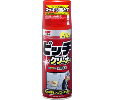 Soft99 New Pitch Cleaner - Очищувач органіки, 420 ml