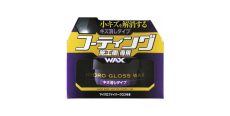 Soft99 Hydro Gloss Wax Scratch Removal Type - Воск от царапин, 150 g  /assets/images/items/5814/0175270001669906383.jpg