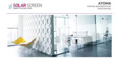 Solar Screen Atoma 1.524 m  /assets/images/items/3293/0167121001550592026.jpg