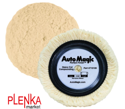 Auto Magic № 710100 180 mm