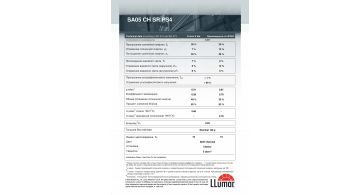 LLumar SA 05 CH SR PS 4 1.524 m