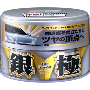 Soft99 KIWAMI Extreme Gloss Wax Silver - Віск з екстремальним блиском для світлих автомобілів, 200 g