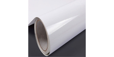 KPMF 88011 White Gloss 1.524 m  /assets/images/items/304/0570856001573485879.jpg