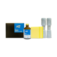 Soft99 H-7 Ultimate Real Glass Coat - Твердое керамо-кварцевое защитное покрытие, 200 ml