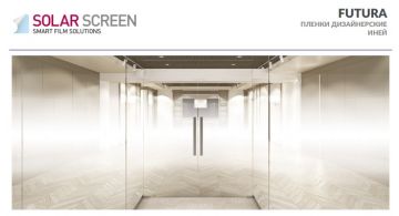 Solar Screen Futura 1.524 m
