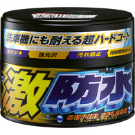 Soft99 Water Block Wax for Dark & Black - Водоотталкивающий воск для черных и темных автомобилей, 300 ml