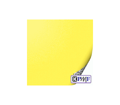KPMF 88032 Primrose Gloss 1.524 m
