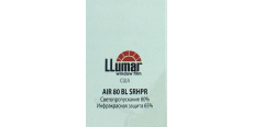 LLumar AIR 80 BL SR HPR 0.91 m  /assets/images/items/1215/0432229001512734102.jpg