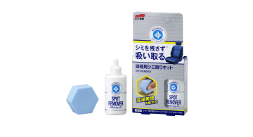 Soft99 Roompia Spot Remover - Пятновыводитель для тканевых сидений, 20 ml