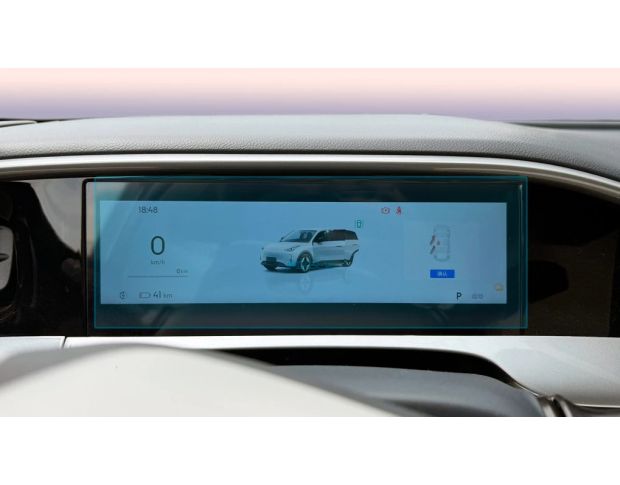 Захисне скло Pixsel на панель приладів GEELY STAR WISH 9.6“ 2024 - (гібридне мат)