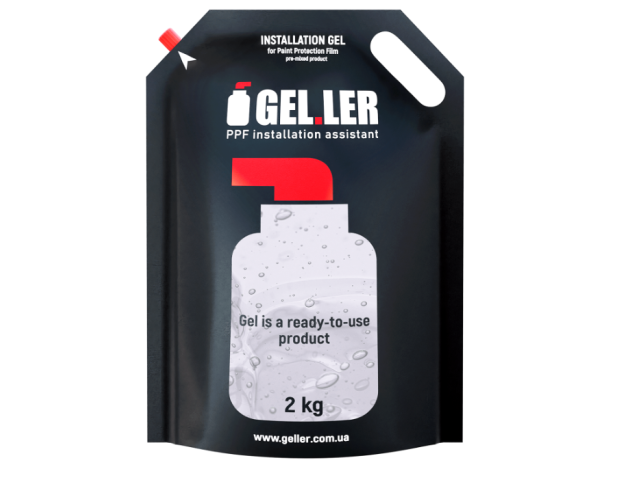 Gel.ler PPF Installation Gel - Гель для быстрой установки антигравийной пленки 2 кг