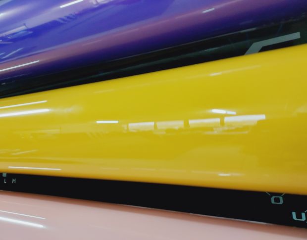 FORMULA PPF Bright Metallic Yellow Gloss G301 - Антигравійна захисна жовта плівка (глянцева) 1.52 m