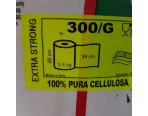 Серветки безворсові Prody Roll 3-х шарові 300 m
