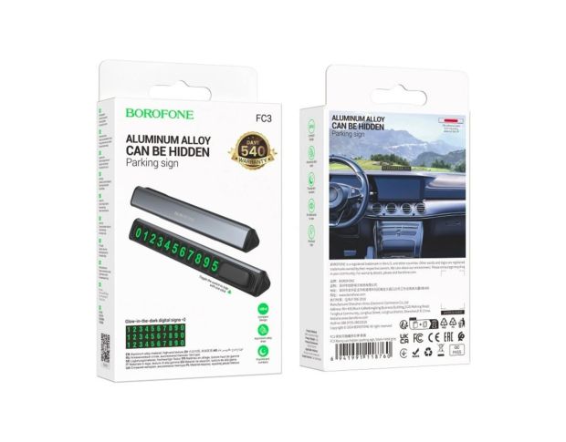 BOROFONE FC3 Ronny can hidden parking sign - Карта паркування