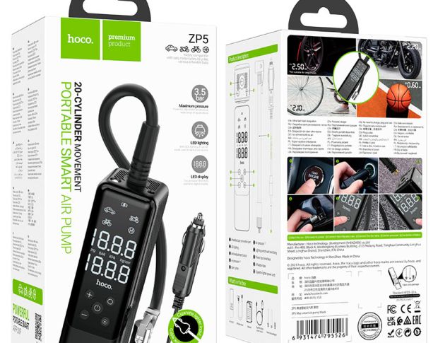 HOCO ZP5 May Smart Air Pump - Автомобільний бездротовий насос