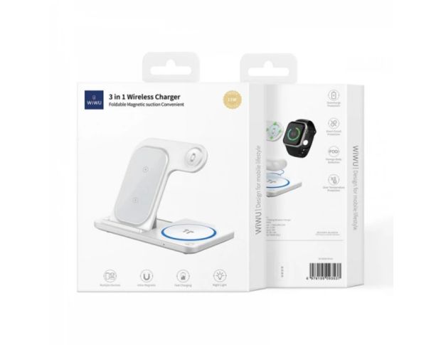 WiWU Wi-W020 Foldable Magnetic Station Wireless Charger 3in1 - Беспроводное зарядное устройство