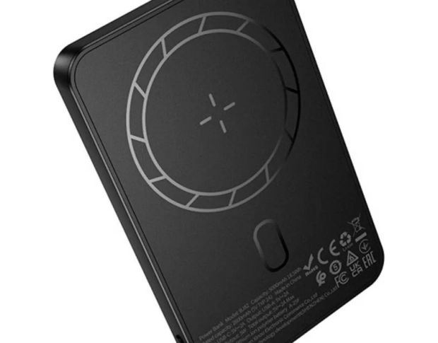 BOROFONE BJ82 Dawn Magnetic Powerbank 5000mAh - Зовнішній акумулятор