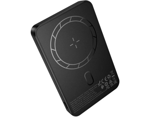 BOROFONE BJ82 Dawn Magnetic Powerbank 5000mAh - Зовнішній акумулятор