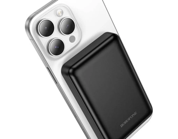 BOROFONE BJ82 Dawn Magnetic Powerbank 5000mAh - Зовнішній акумулятор