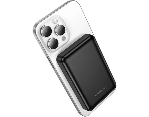 BOROFONE BJ82 Dawn Magnetic Powerbank 5000mAh - Зовнішній акумулятор