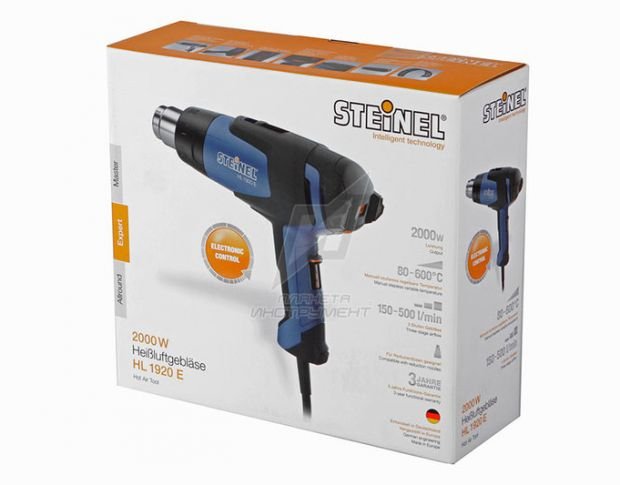 Фен для тонування Steinel HL 1920 E