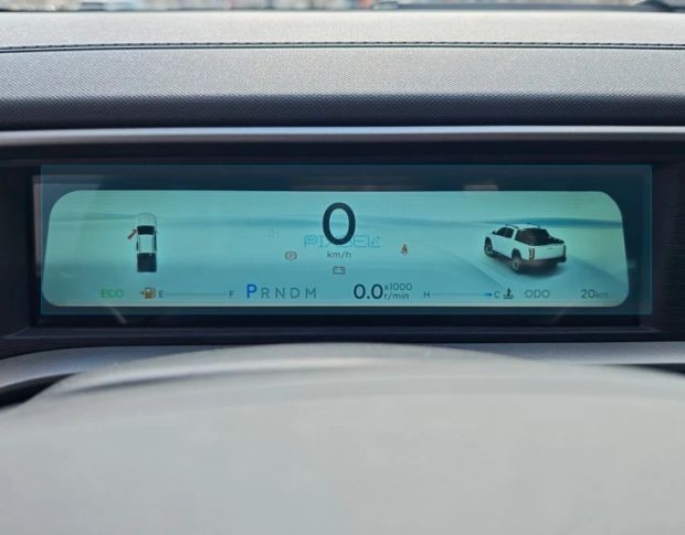 Захисне скло Pixsel на панель приладів CHERY HIMLA 9.5“ 2026 - (гібридне глянець)