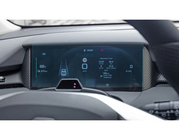 Защитное стекло Pixsel на приборную панель MG S5 EV 11.2“ 2025 - (гибридное мат)