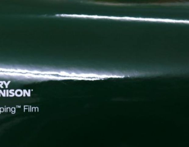 Avery Dark Green Gloss SW900-792-O 1.524 m
