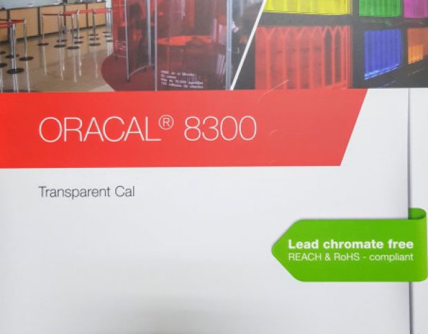 Каталог витражных пленок Oracal 8300